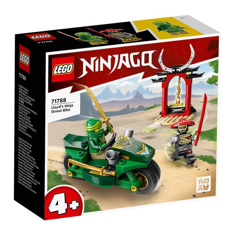 LEGO NINJAGO Lloyds Ninja Street Bike Building Toy Set - 64 Pcs