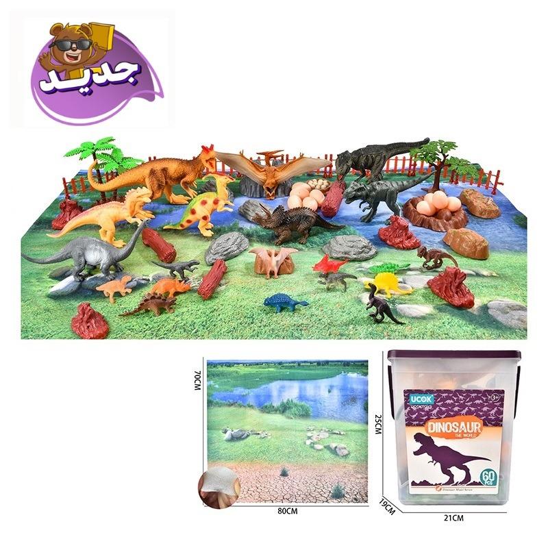 Dinosaur 60 Pcs With Non Woven Map