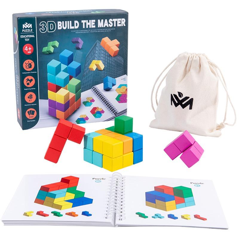 Build The Master 3D