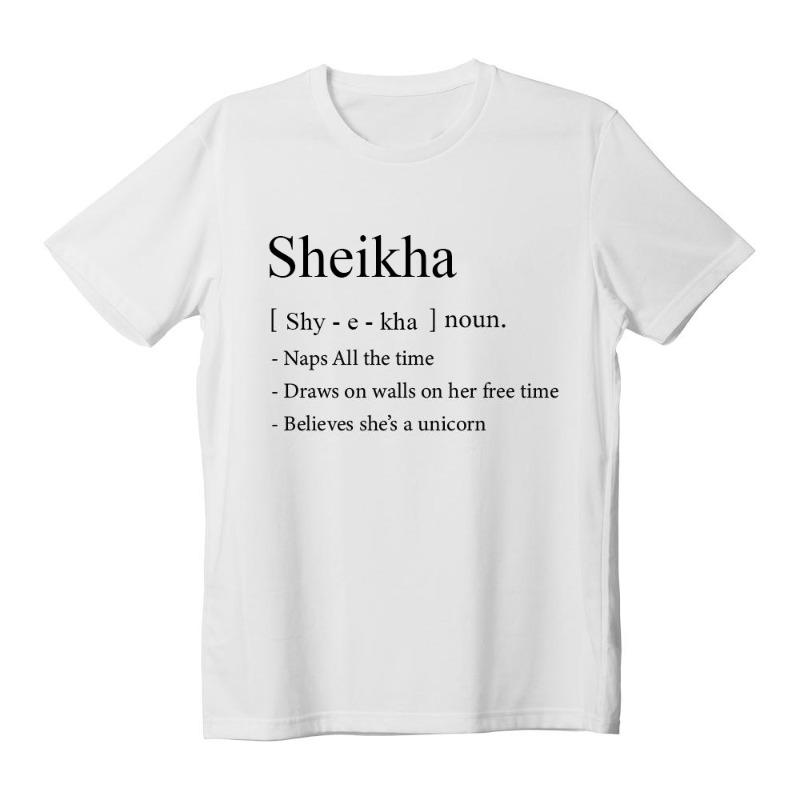 قاموس تي شيرت - مضحك