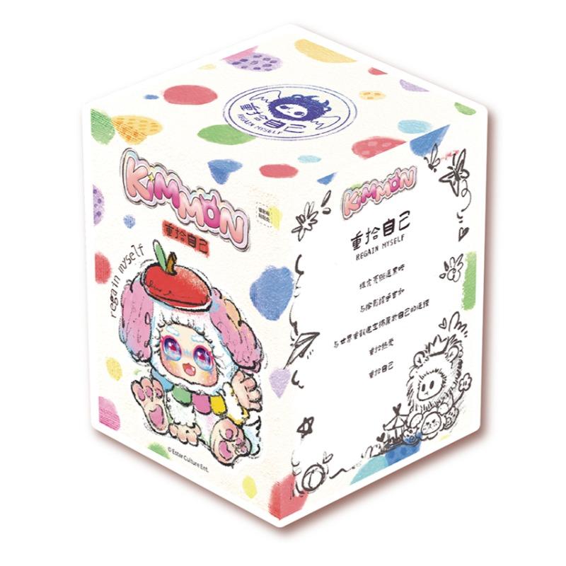 كيمون: سلسلة مفاتيح استعادة الذات