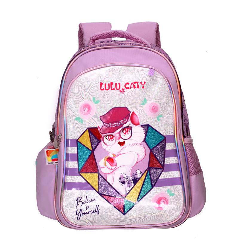 Lulu Caty School Backpack With Pencil Case - Large Size