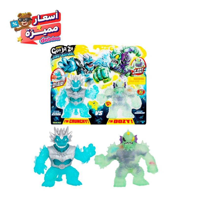 Heroes Of Goo Jit Zu Deep Goo Sea Versus Pack - Ice Blast Blazagon VS Horriglow