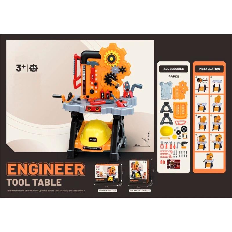 Mobile Tools Table Set 2 In 1- 44 Pcs