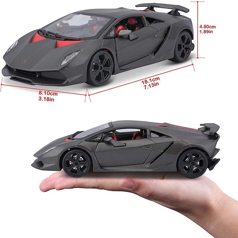 بوراجو - سيارة لامبورغيني سيستو إليمينتو