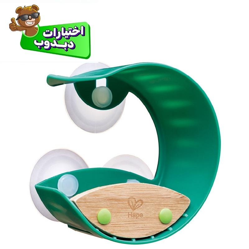 هيب - نافذة تغذية الطيور