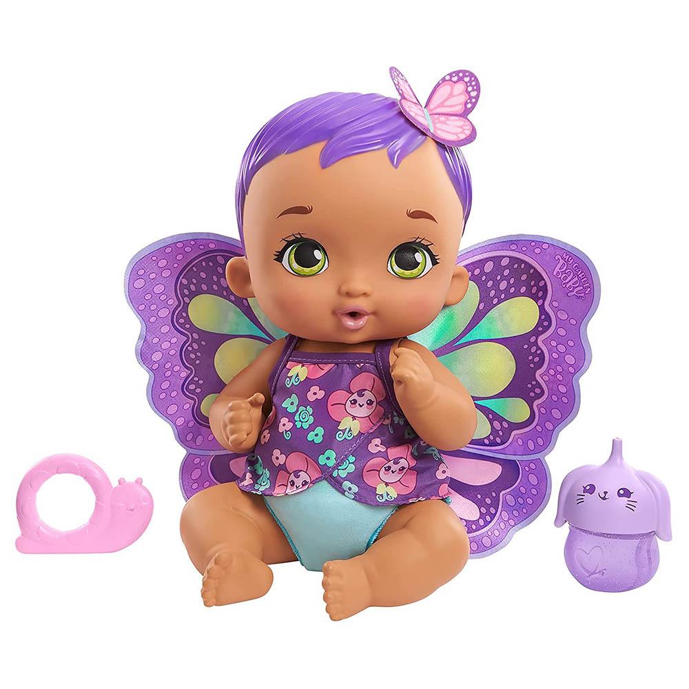 My Garden Baby Feed And Change Butterfly Doll - Purple