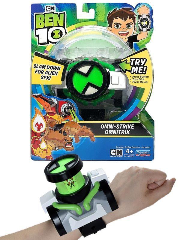 Ben 10 Omnistrike Omnitrix - Wristwatch
