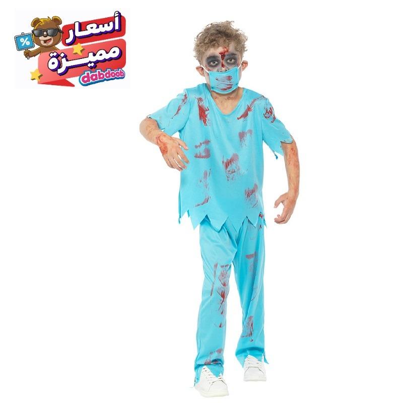 Mad Toys Zombie Doctor Surgeon Kids Halloween Costume - XXL