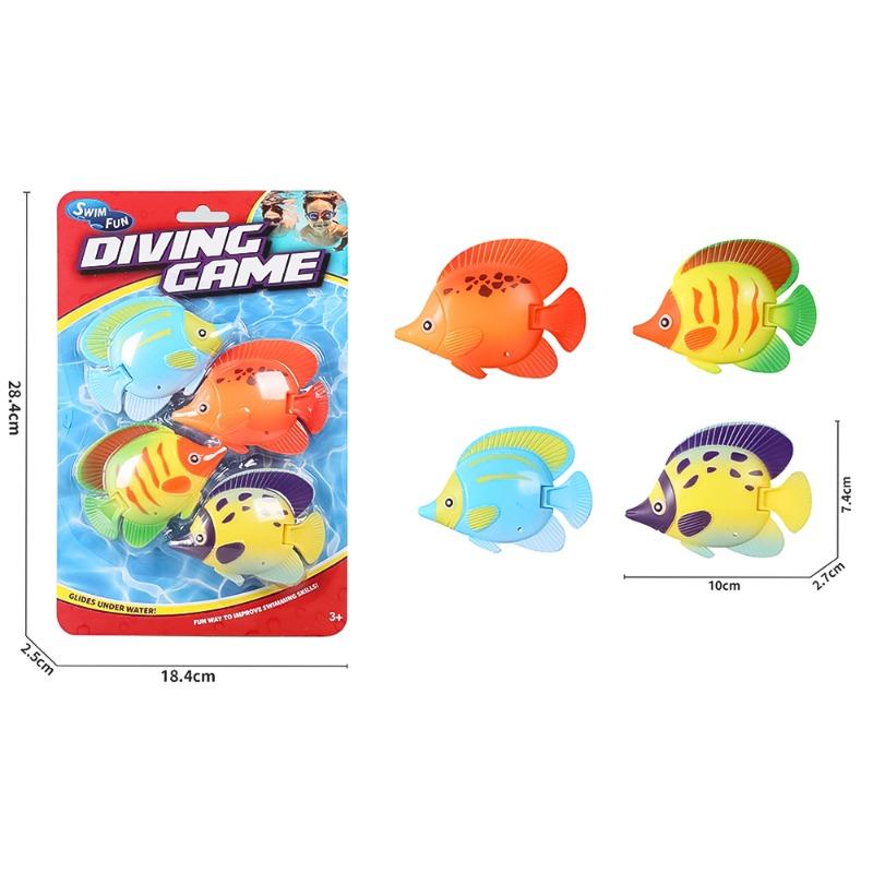 موندو - سويم فن ألعاب غطس ريج فيش 4 قطع