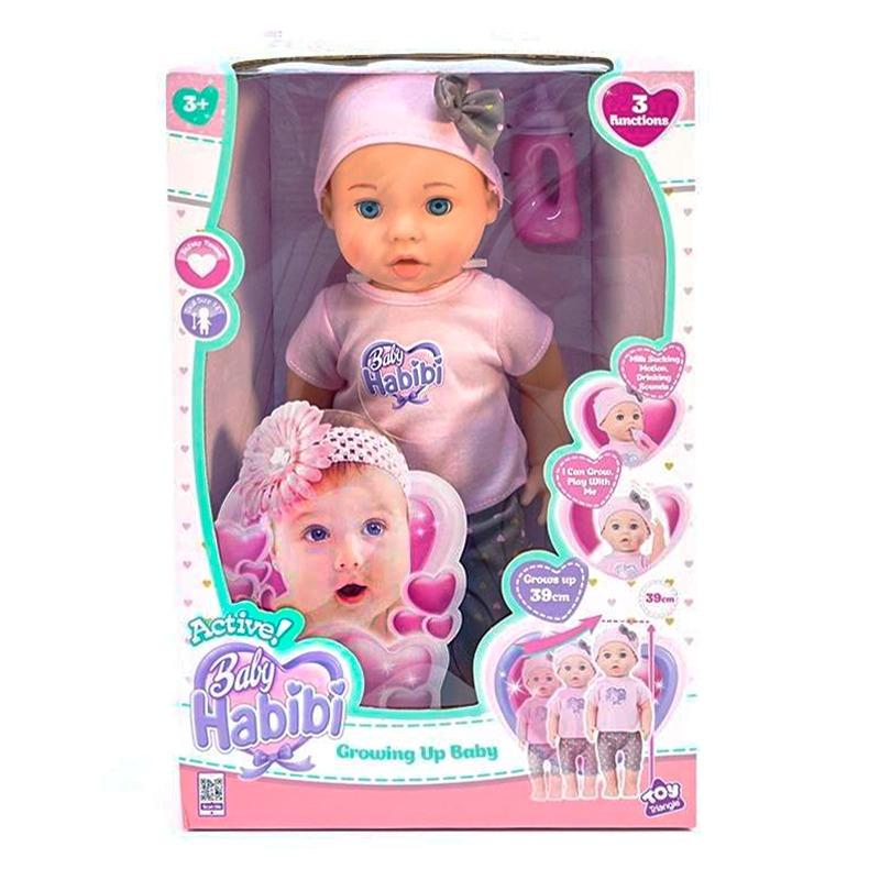 بيبي حبيبي - دميتي تنمو التفاعلية 14 سم