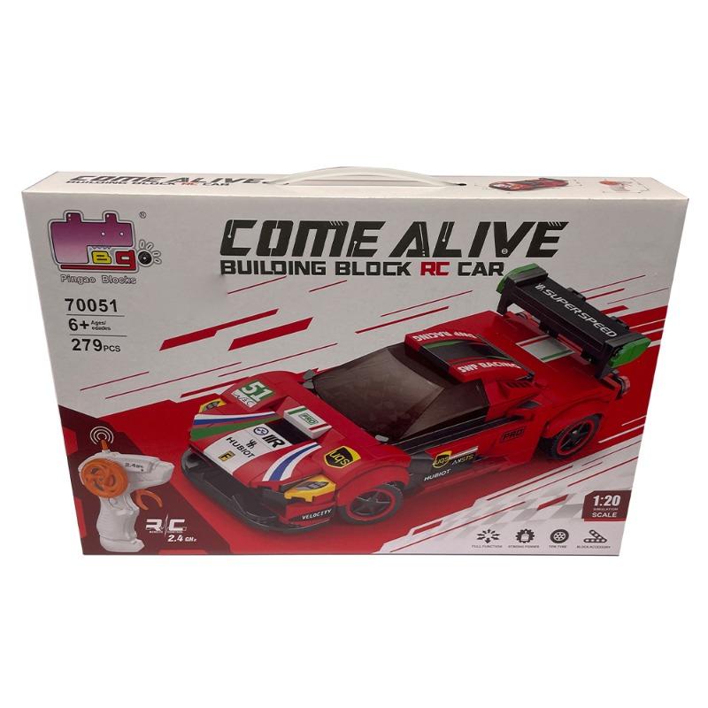 Come Alive Building Block RC Car - Track Edition - 279 PCS