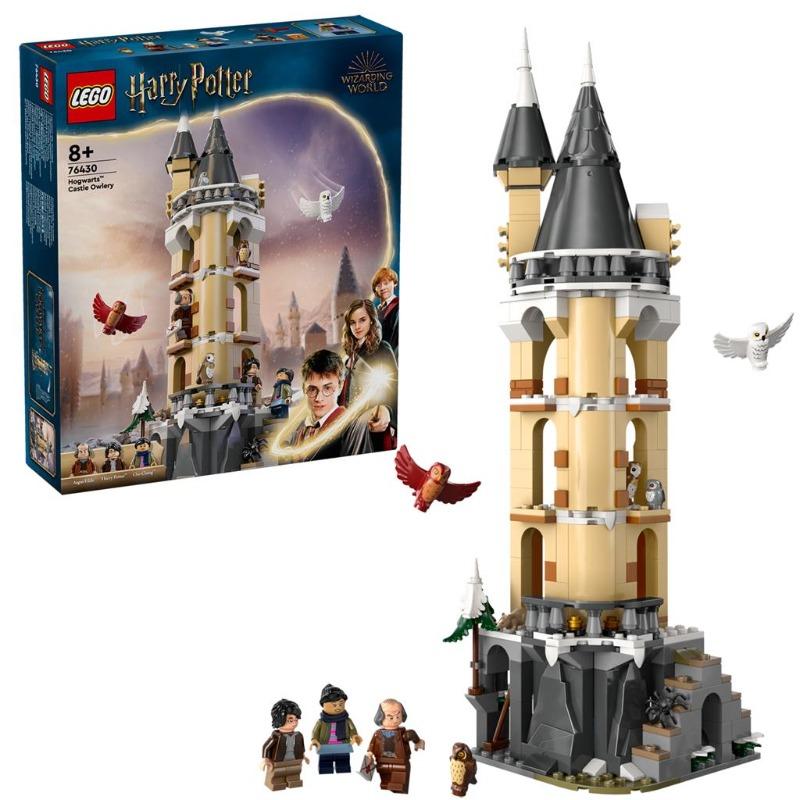 LEGO Harry Potter Hogwarts Castle Owlery