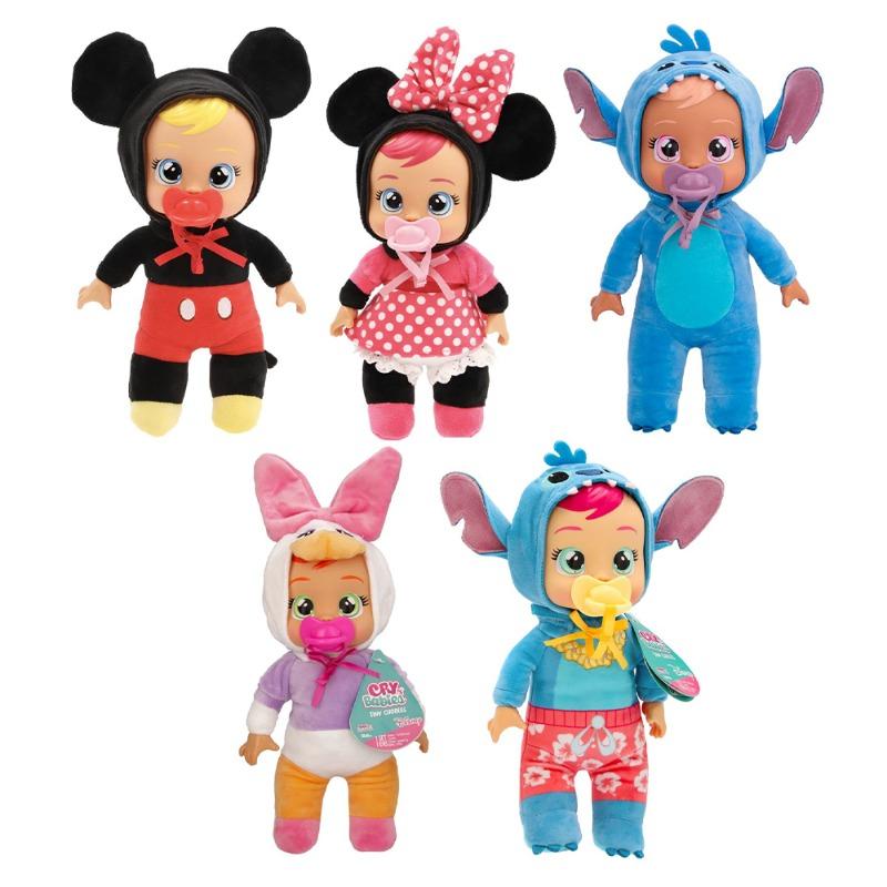 Cry Babies - Disney Tiny Cuddles
