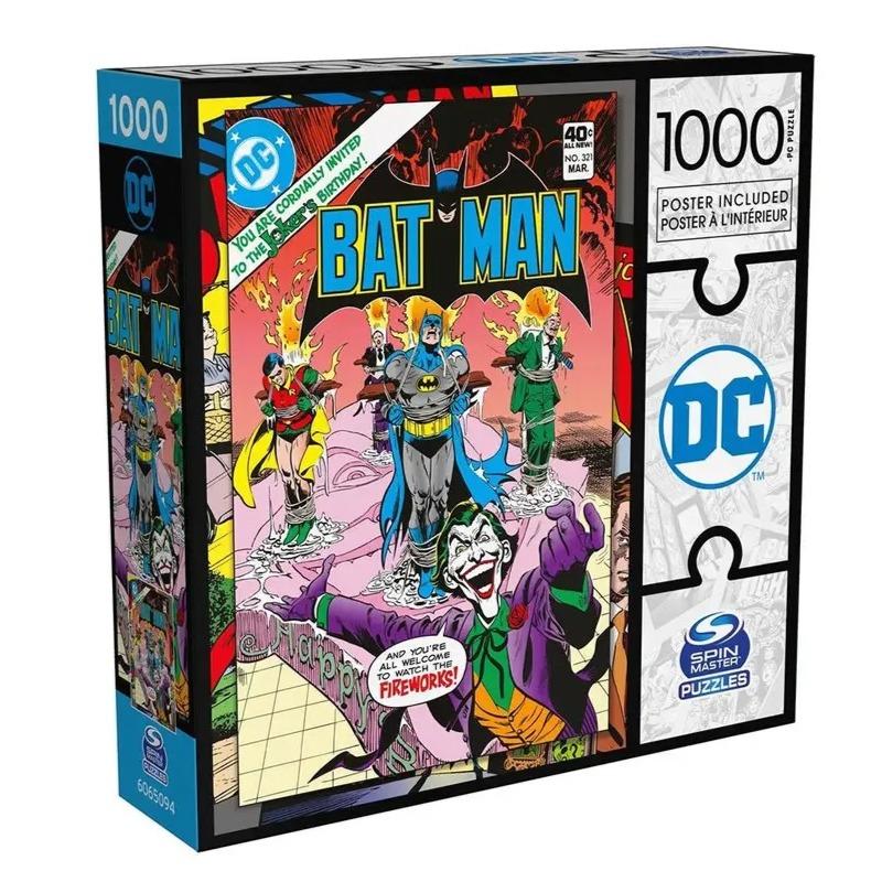 دي سي كوميكس - بازل سوبرمان 1000 قطعة