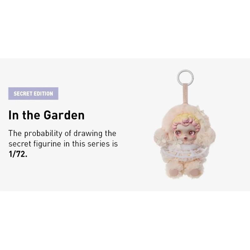 Pop Mart Skull Panda Vinyl Face Plush Impressionism Series