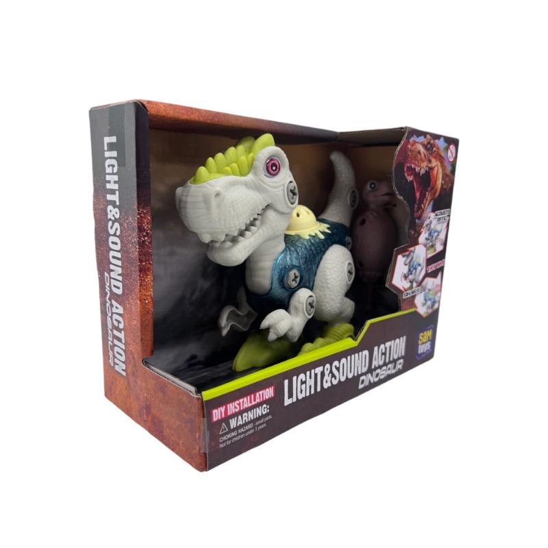 Sam Toys Take Apart Dinosaur Game - White