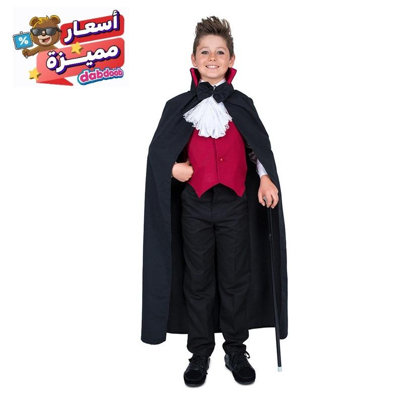 Mad Toys - Dracula Kids Halloween Costume - XL