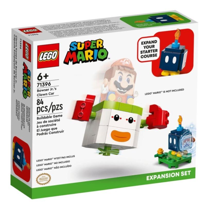 LEGO Super Mario Bowser Jr.s Clown Car Expansion Set Building Kit - 84 Pcs
