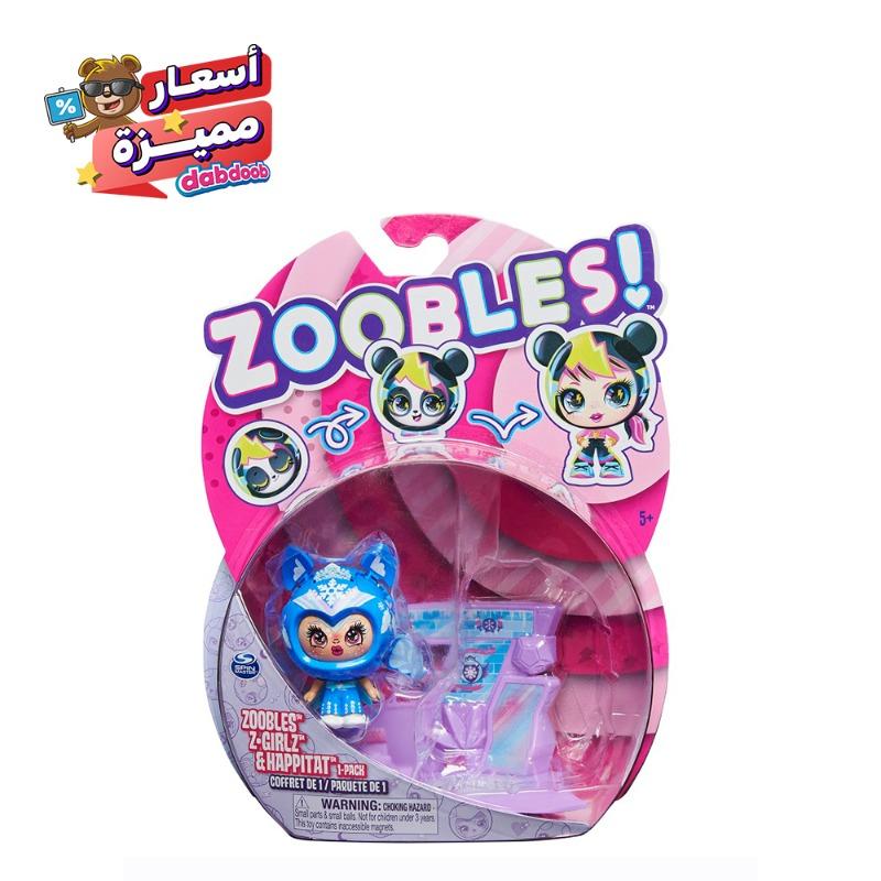 Zoobles Z-Girlz Snowfie Figure With Happitat