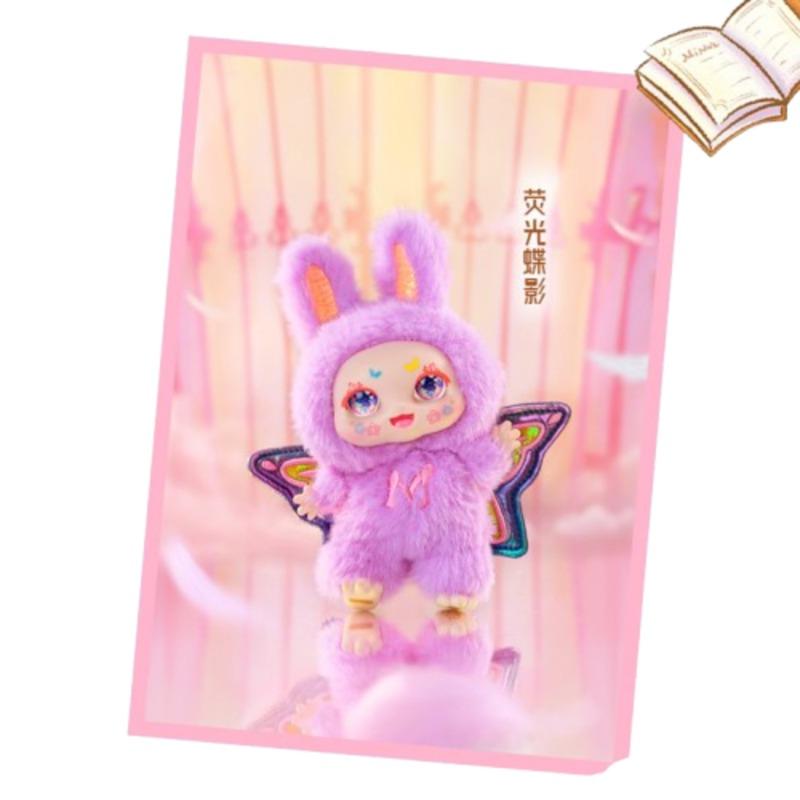 كيمون: سلسلة مفاتيح ميمون صانع الأحلام