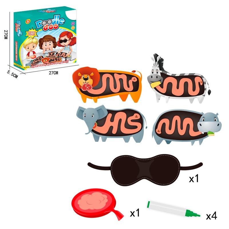 لعبة دودل دو