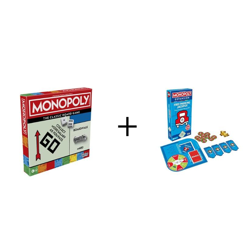 لعبة مونوبولي الكلاسيكية + الجائزة الكبرى لموقف السيارات المجاني
