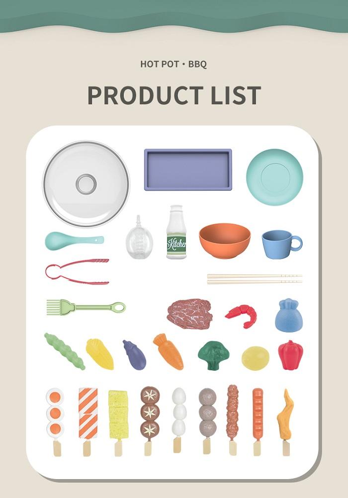 مجموعة جريل الشواء 2 في 1