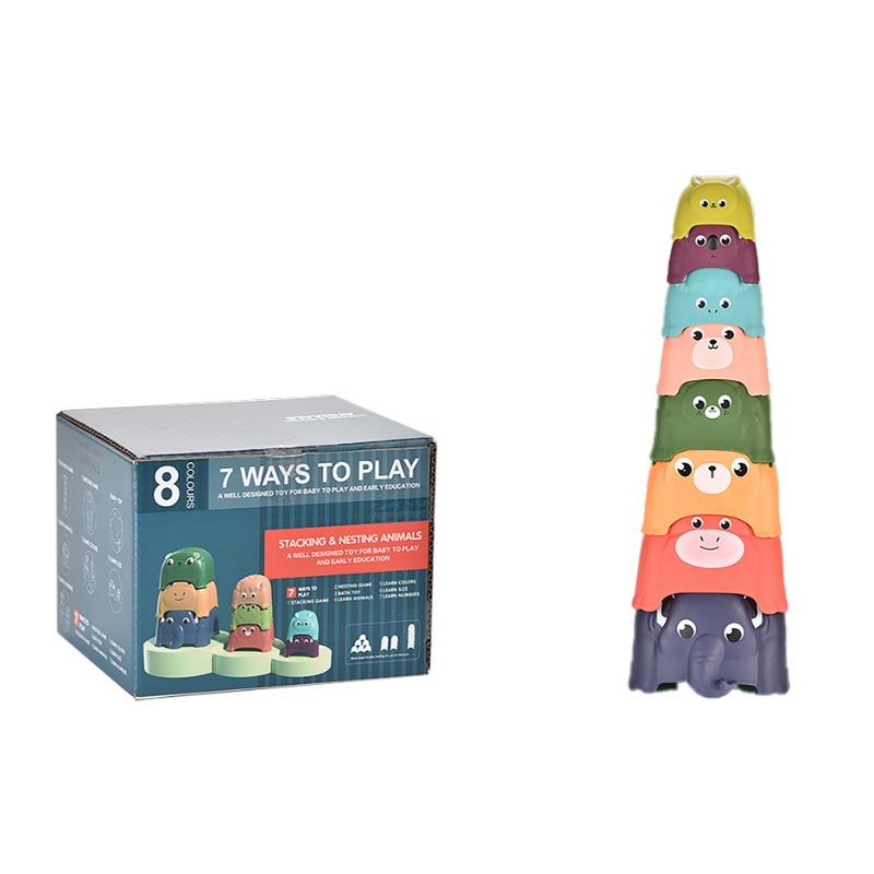 Stacking And Nesting Animals