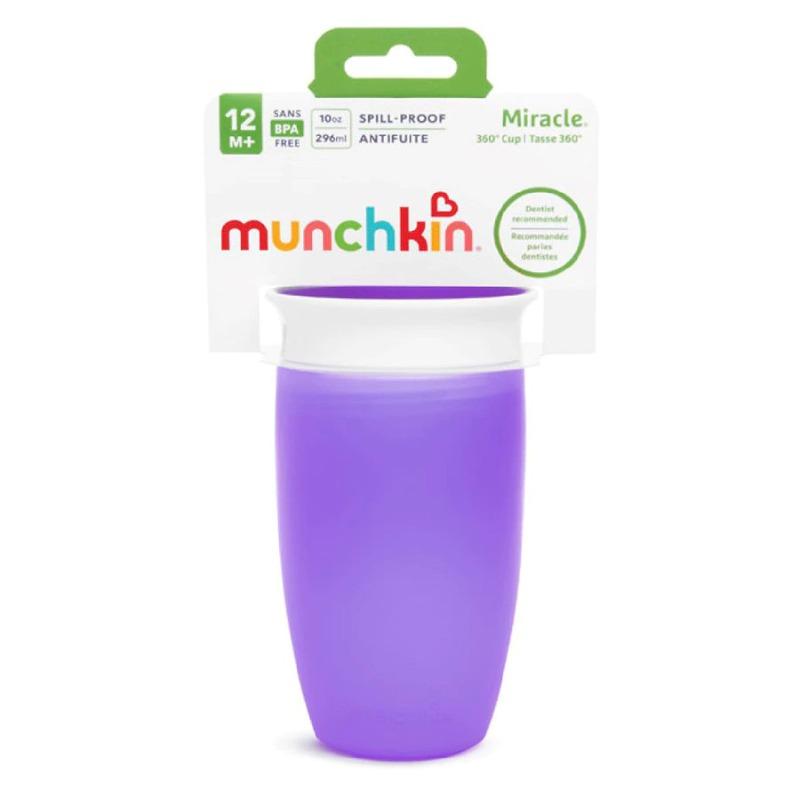 Munchkin Miracle 360 Sippy Cup - 296 ml
