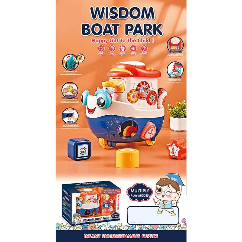 سفينة أنفانت مع ضوء و موسيقى