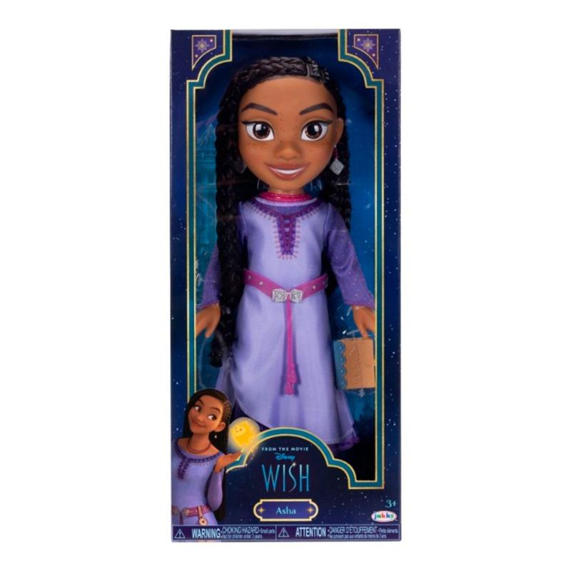 Disney Wish Core Asha Adventure 15" Doll