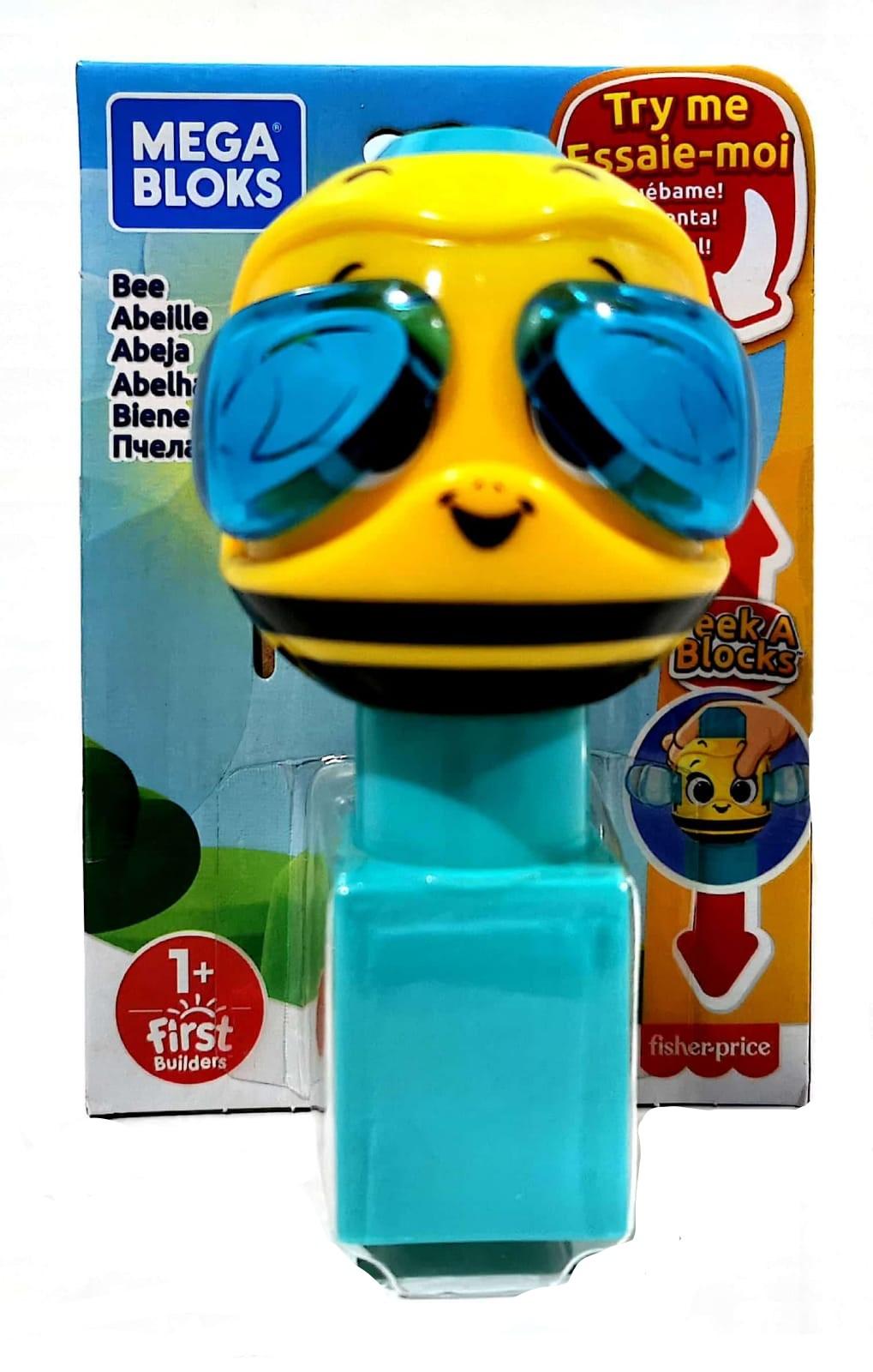 ميجا بلوكس - بيك آبلوك شكل نحلة