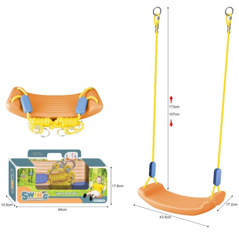Children Swing Set