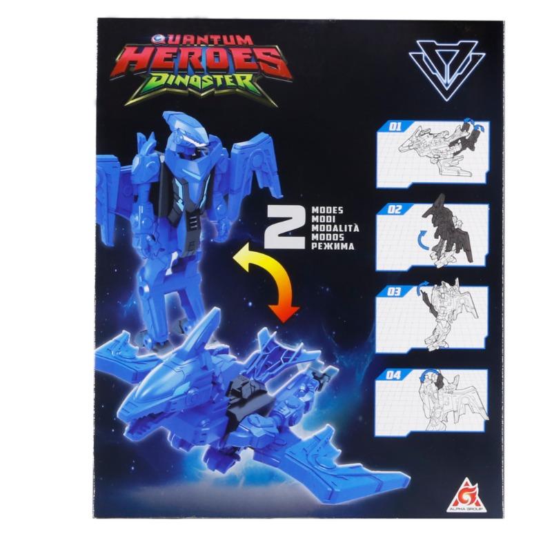 دينوستر - مجسم جاي مين دينوستر قابل للتحويل