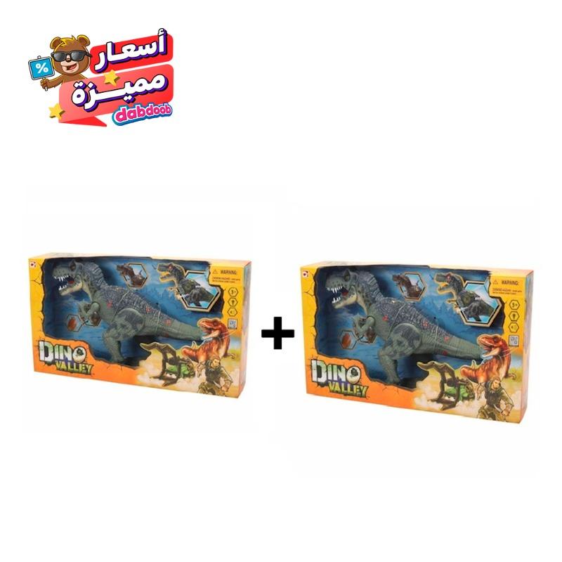 Buy 1 Get 1 Free Dino Valley 6 Interactive T-rex