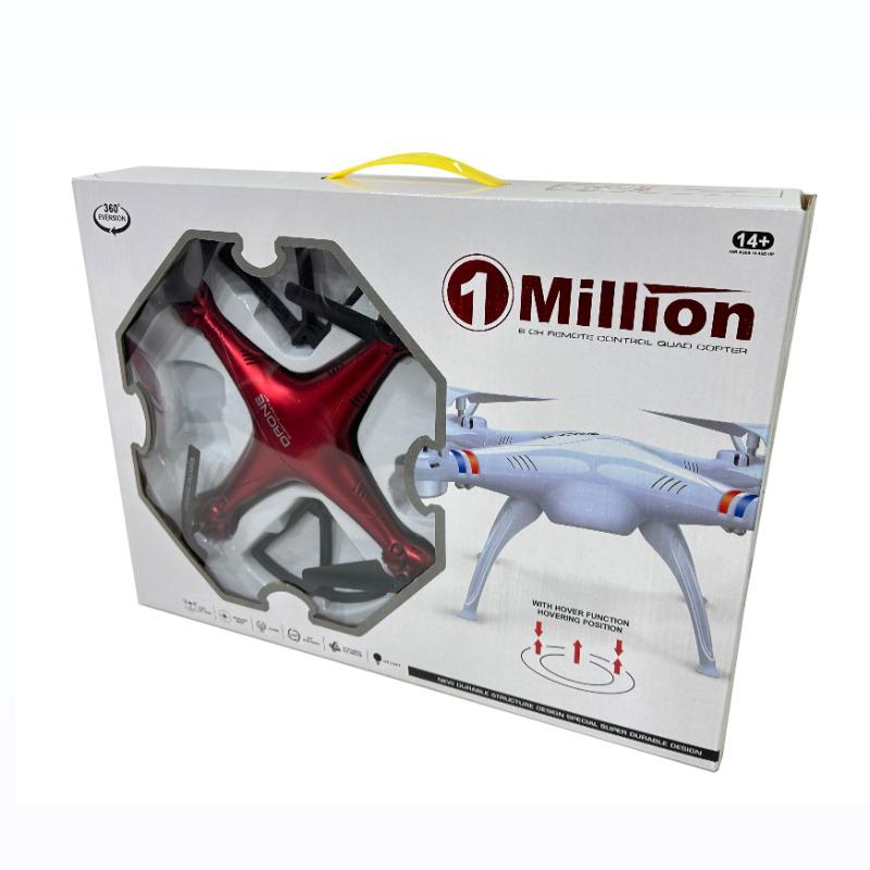 وان مليون - طائرة درون بجهاز تحكم عن بعد