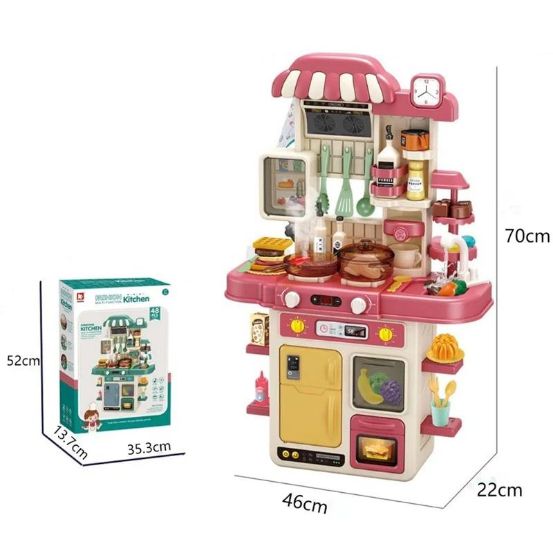 مجموعة ألعاب المطبخ 48 قطعة - لون وردي