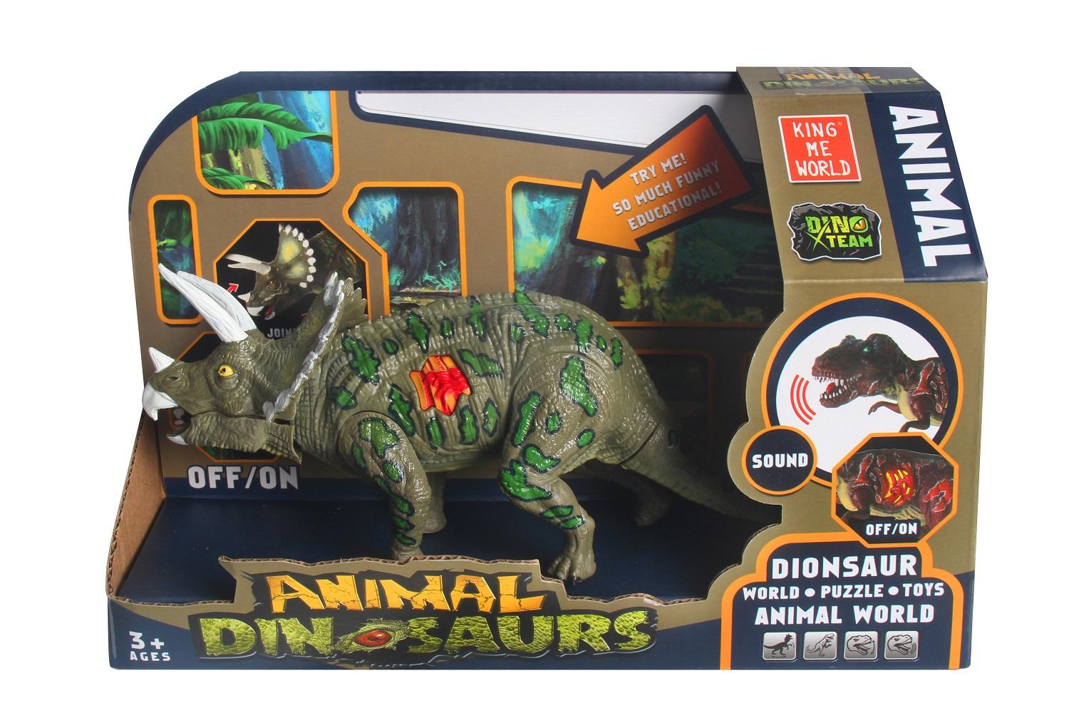 Animal World Interactive Dinosaur