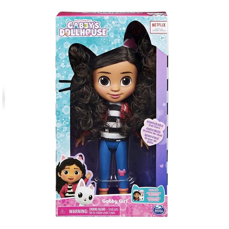 Gabbys Doll House Gabby Girl Doll 8 Inch