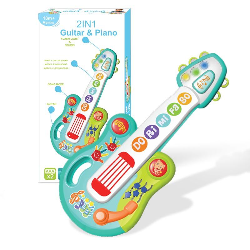 جيتار ميوزيكال 2 في 1 للأطفال