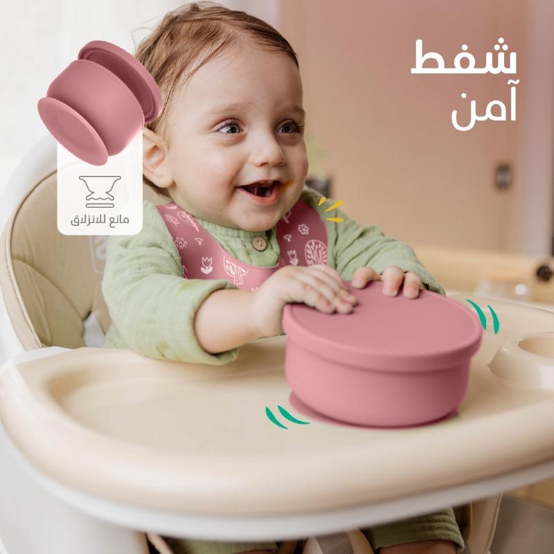 Bimbly Silicone Feeding Set 5 in 1 Pink