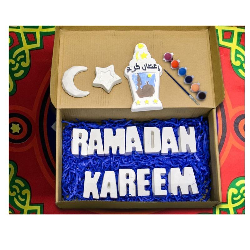 صندوق تلوين رمضان كريم