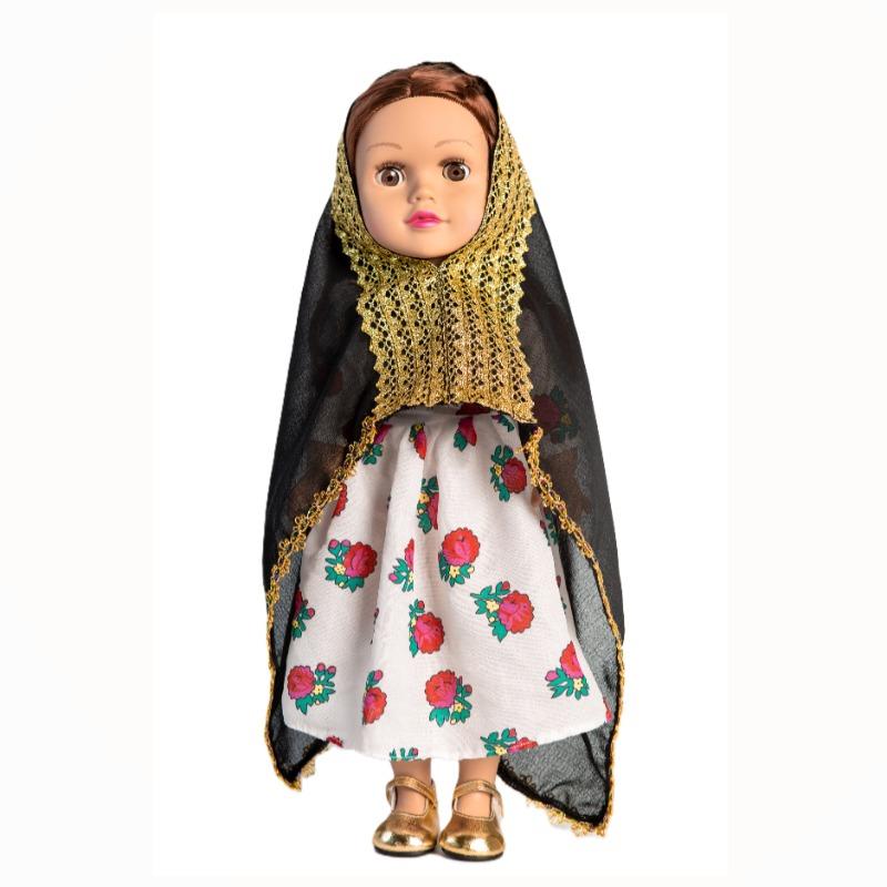Dana Doll From Najed
