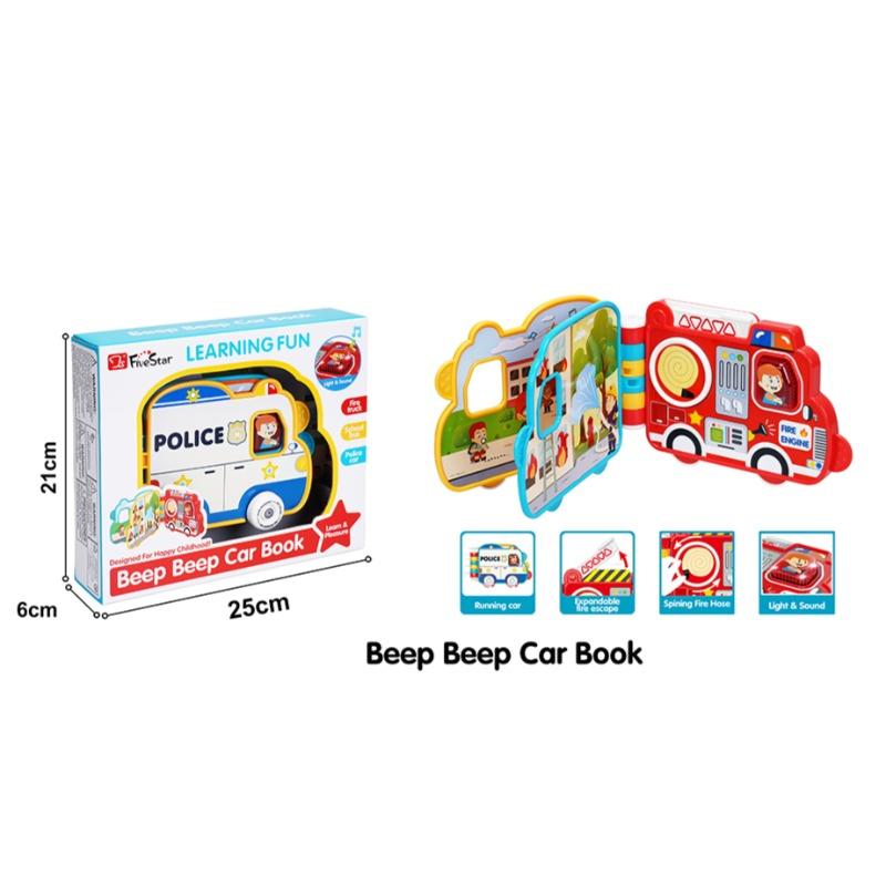 كتاب تفاعلي تعليمي "سيارات سعيدة" مع الأضواء والأصوات