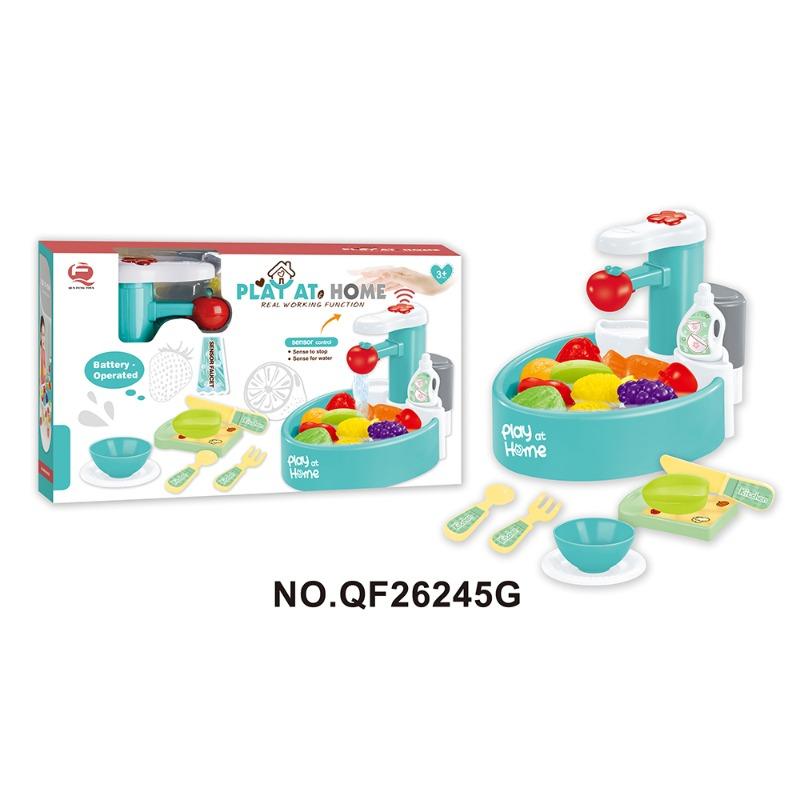 Fruit and Vegetable Cleaning Table Play Set -Green
