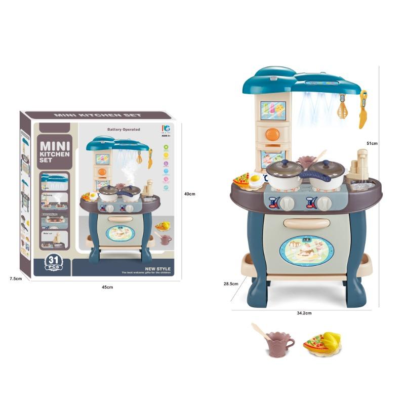 مجموعة لعبة المطبخ الصغير التفاعلية