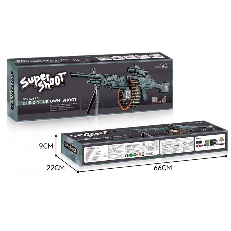 سوبر شوت - لعبة المسدس الإلكتروني مع حزام الرصاص