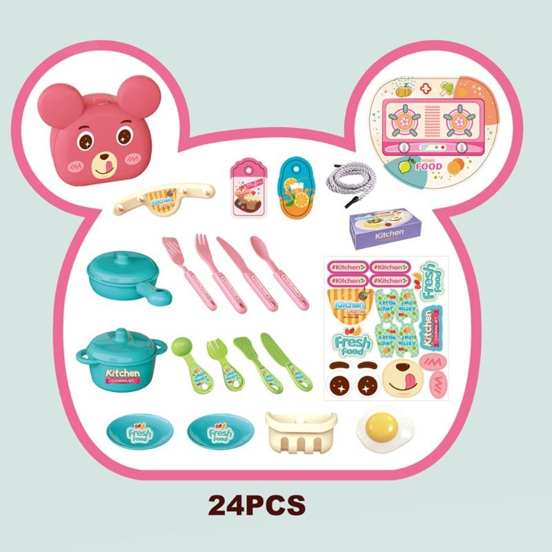 كيكيبيبي - حقيبة ظهر للمطبخ - 24 قطعة - وردي