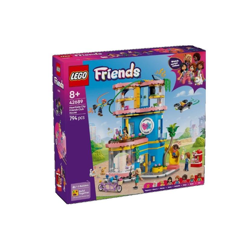 ليغو - مجموعة بناء هارتليك سيتي فريندز كلوب هاوس 42689